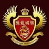 创联娱乐 上下分客服